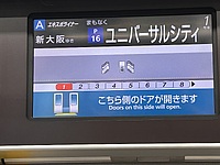 関東連合軍さんの投稿した写真