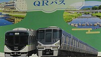 Kilroyさんの投稿した写真