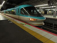 Kilroyさんの投稿した写真